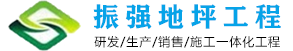 304am永利集团(中国)有限公司|首页_站点logo